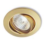  LUNAR 50-12 - Encastr� GU5,3, 
